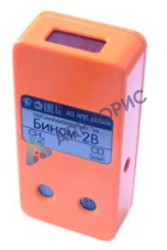 SHPBG-125i-ION - Лабораторные аналитические весы